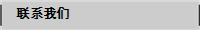   ��ϵ����